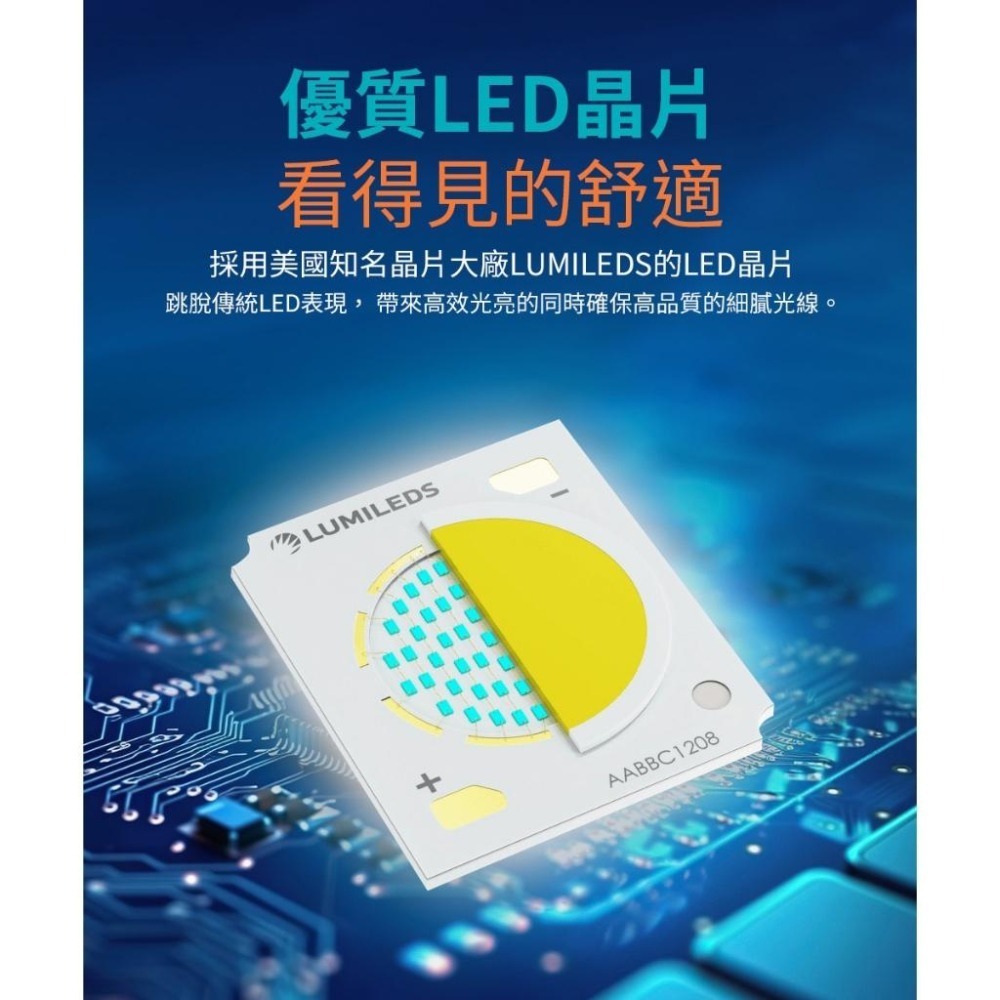 舞光 LED T5 支架燈 串接燈 層板燈 層板燈具 不斷光間接照明 省電 原廠保固 1尺~4尺( 含發票 )-細節圖3