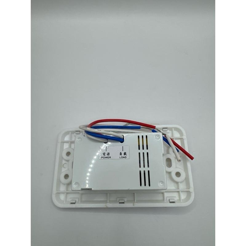 三晰電工 中一 可調式紅外線感應開關 自動感應器系列組 感應器 JY-5611 (含發票)-細節圖4