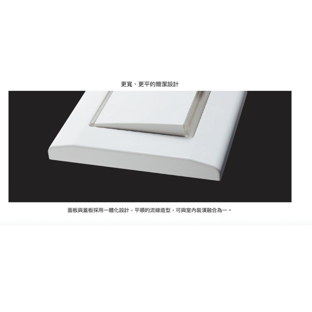 Panaasonic 國際牌 星光系列 電鈴 開關組合 埋入式 附蓋板 (含發票)-細節圖2