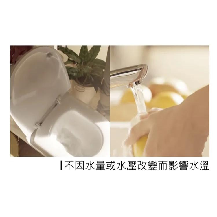 LOLAT 羅力 智能恆溫水龍頭 溫控沐浴龍頭 恆溫水龍頭 溫控水龍頭 專為銀髮族設計 STN2265H (含發票)-細節圖5