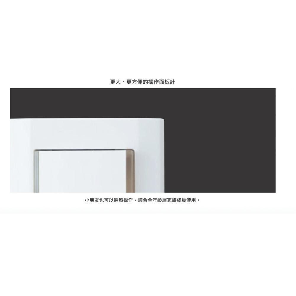 Panasonic 國際牌 開關插座組合 開關面板 插座面板 開關切 插座 星光 110V / 220V (含發票)-細節圖3