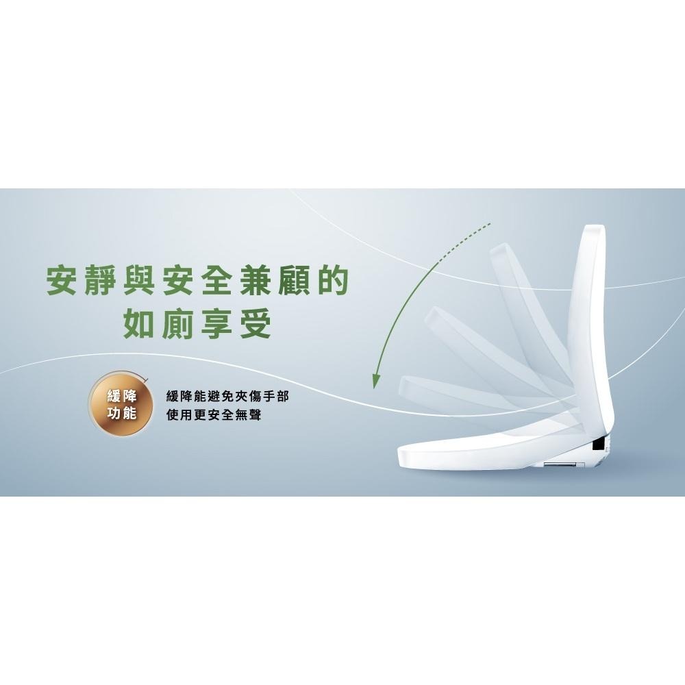 TOTO 智慧免治馬桶座 小資款 免治馬桶 電動馬桶座 溫熱便座 智慧洗淨 噴嘴自潔 TCF23710ATW (含發票)-細節圖7