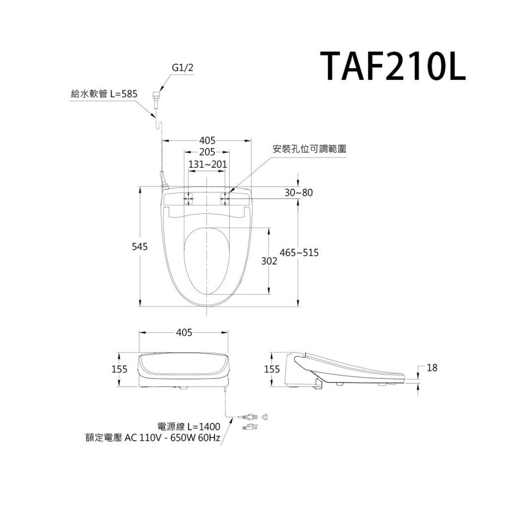 Caesar 凱撒 電腦免治馬桶座 瞬熱 暖風 除臭 自動掀蓋 淨水過濾 TAF210 (含發票)-細節圖7