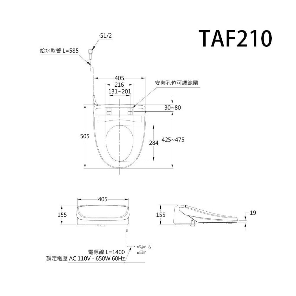 Caesar 凱撒 電腦免治馬桶座 瞬熱 暖風 除臭 自動掀蓋 淨水過濾 TAF210 (含發票)-細節圖6
