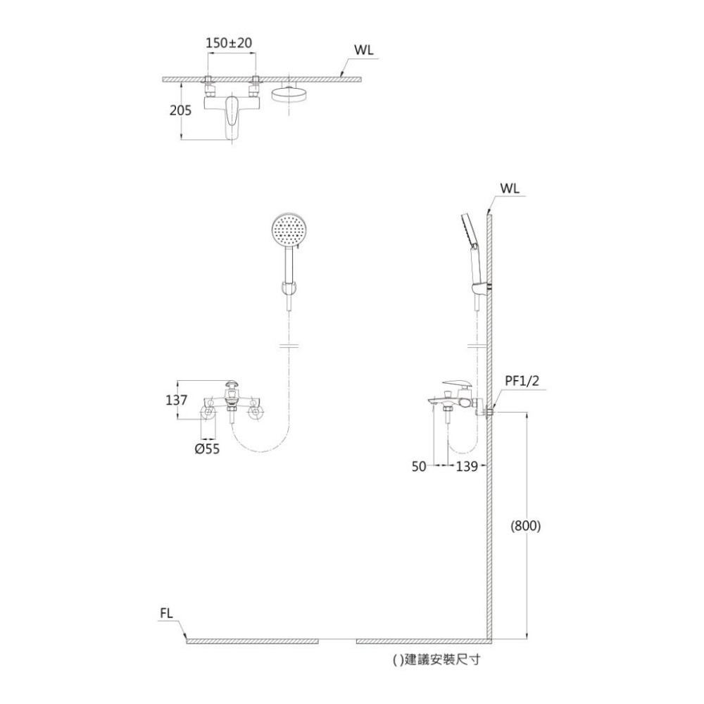 Caesar 凱撒 沐浴龍頭組 沐浴龍頭 淋浴龍頭 蓮蓬頭 墨黑 工業風 龍頭 浴室淋浴 S813CB (含發票)-細節圖9