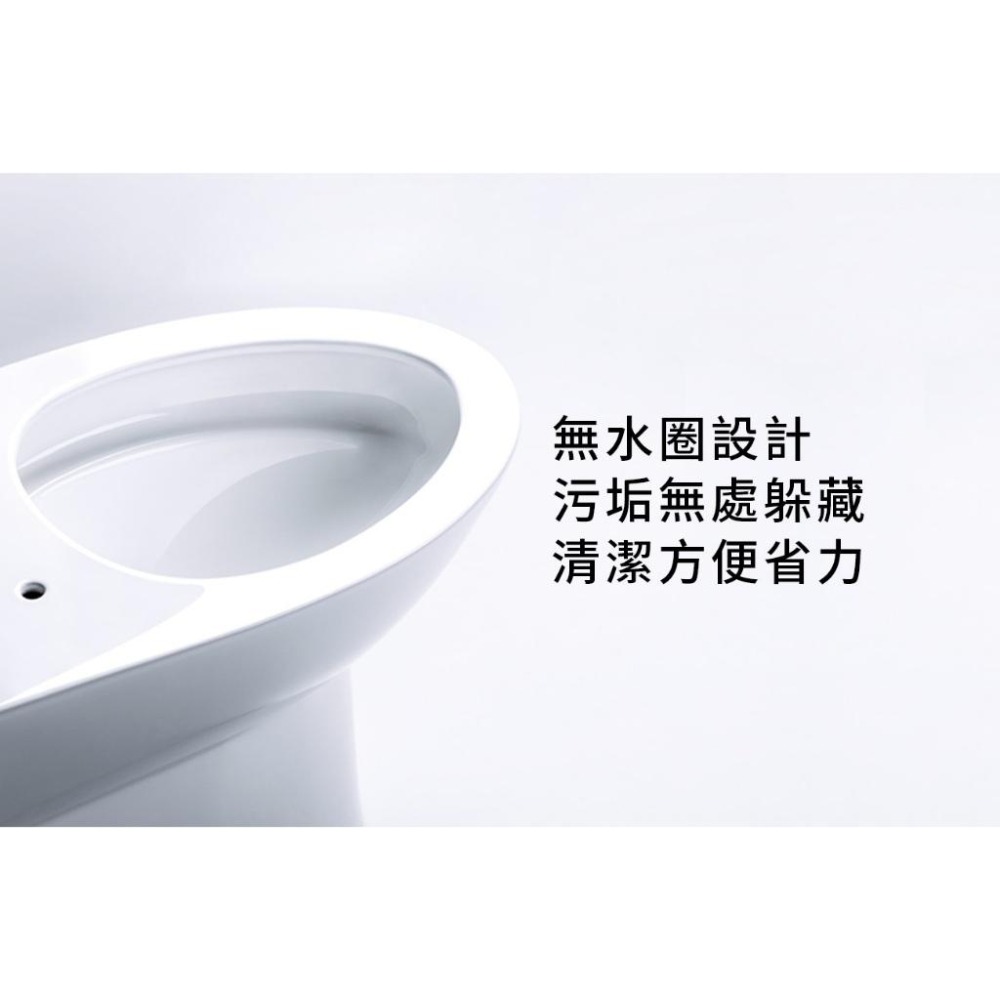 🚚限時免運 Caesar 凱撒 二段式省水單體馬桶 省水馬桶 單體馬桶 省水單體馬桶 馬桶 CF1375 (含發票)-細節圖3