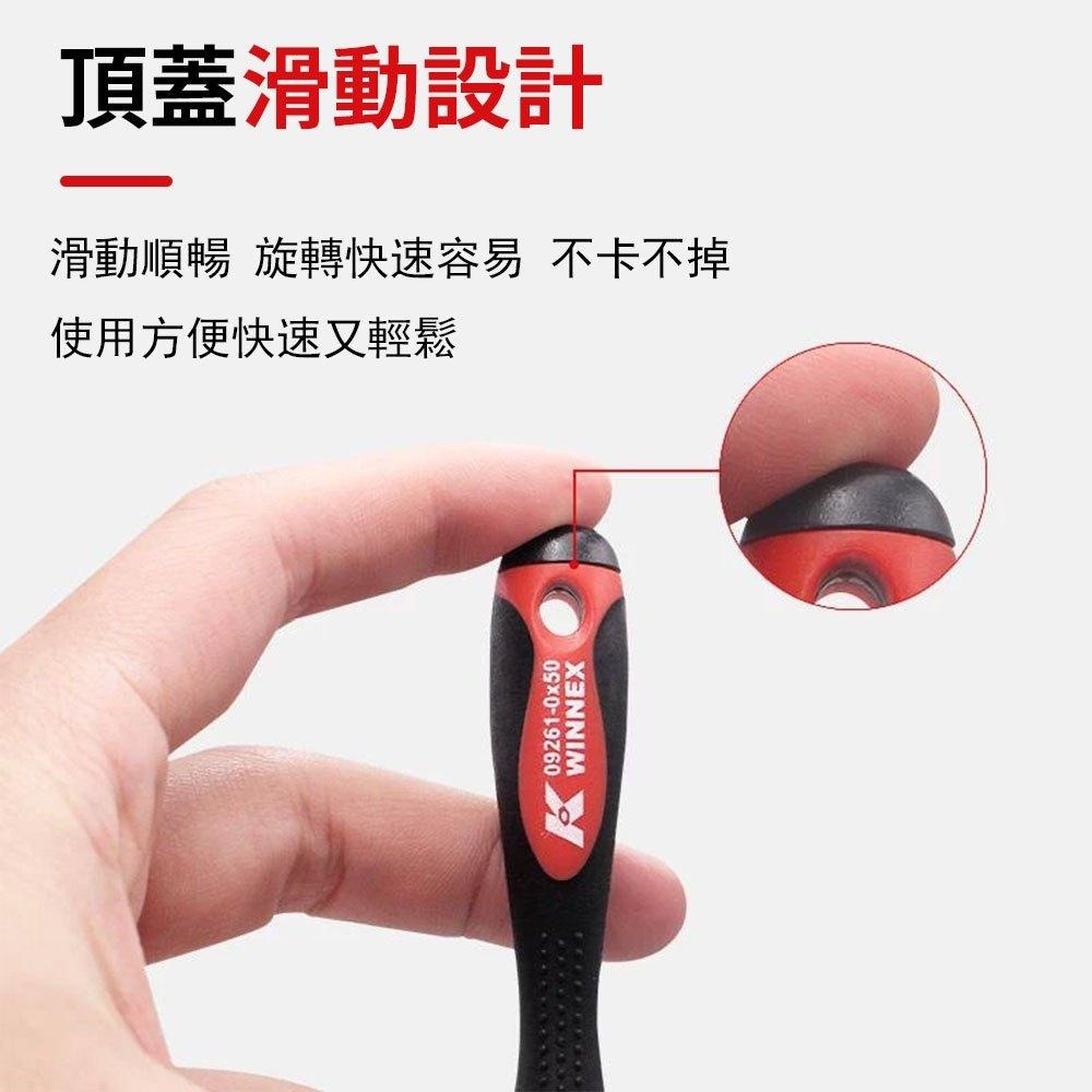 台製K牌 一字 電子小起子 螺絲起子 螺絲刀 小一字 各種尺寸 09260 (含發票)-細節圖4