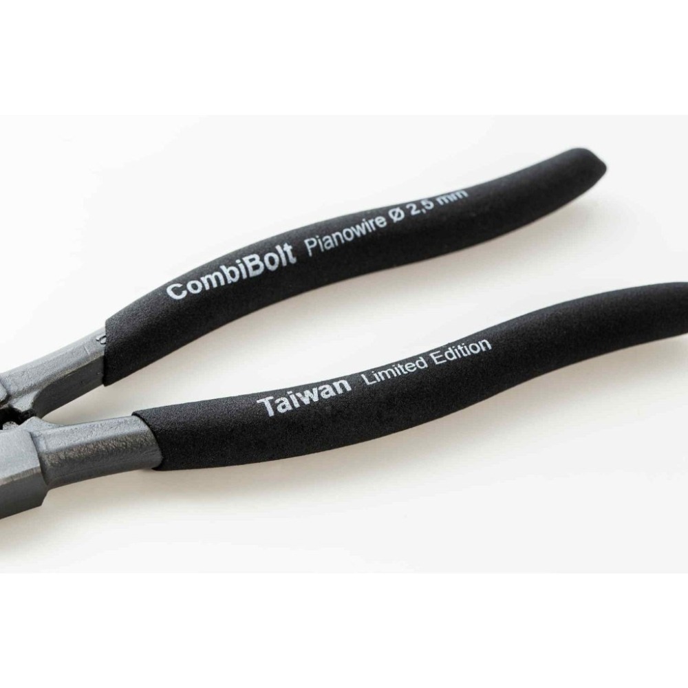 NWS 9＂ 多功能強力型鋼絲鉗 老虎鉗 黑色 台灣限定款 德國製 1092-62-225BK (含發票)-細節圖3