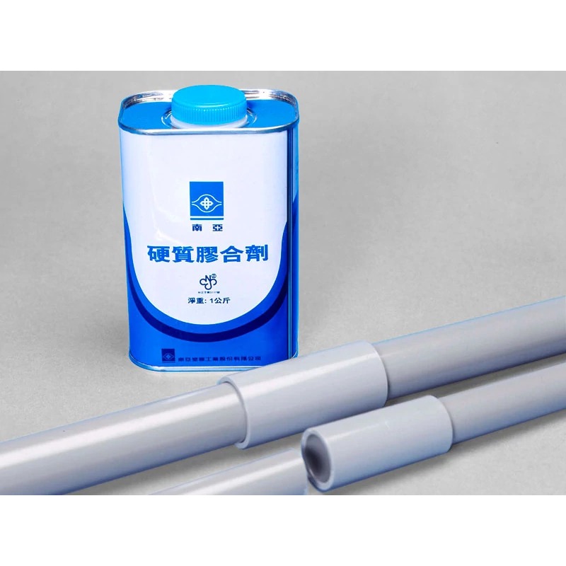 南亞硬質膠合劑 膠油 PVC黏合劑 接合劑 1kg 100g 水管膠 水管黏著劑塑膠管膠水 PVC管膠 (含發票)-細節圖3