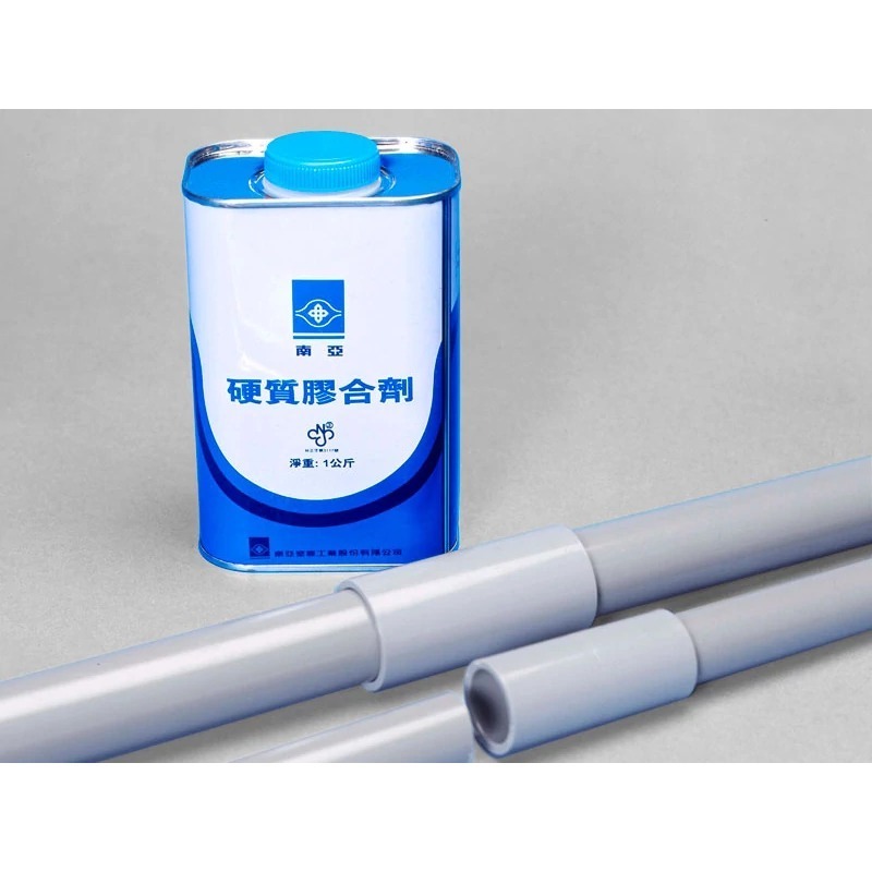 南亞硬質膠合劑 膠油 PVC黏合劑 接合劑 1kg 100g 水管膠 水管黏著劑塑膠管膠水 PVC管膠 (含發票)-細節圖3