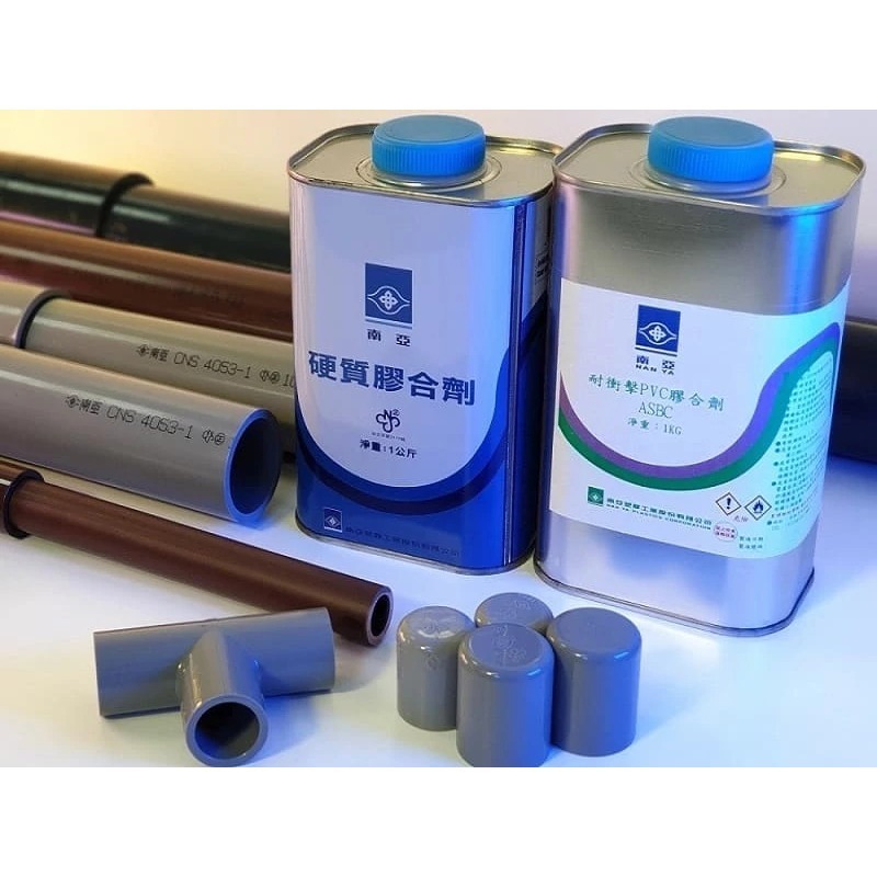 南亞硬質膠合劑 膠油 PVC黏合劑 接合劑 1kg 100g 水管膠 水管黏著劑塑膠管膠水 PVC管膠 (含發票)-細節圖4