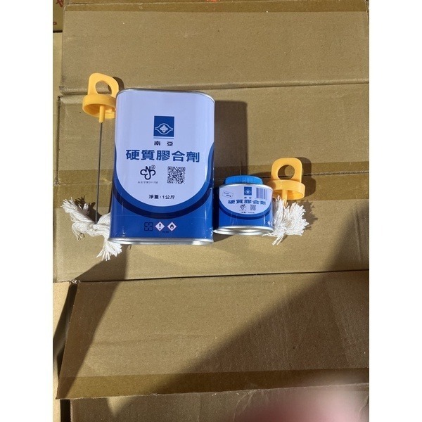 南亞硬質膠合劑 膠油 PVC黏合劑 接合劑 1kg 100g 水管膠 水管黏著劑塑膠管膠水 PVC管膠 (含發票)-細節圖5
