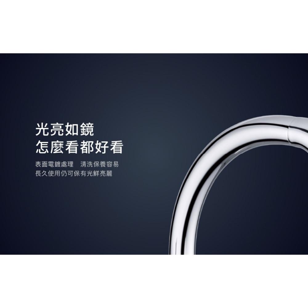 Caesar 凱撒 RO兩用立式廚房混合龍頭(原廠全配) 廚房 流理台 水龍頭 K205C (含發票)-細節圖6