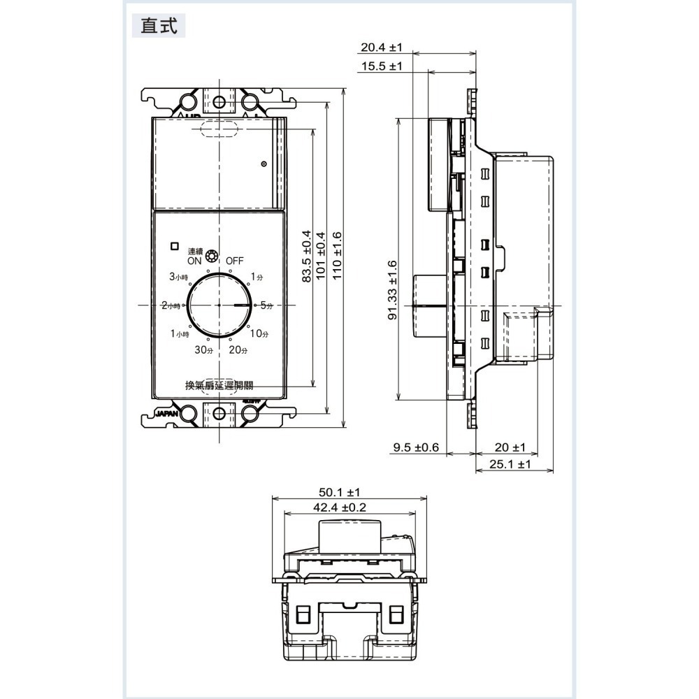 Panasonic 國際牌 換氣扇延遲開關 照明換氣扇二合一 旋鈕設計 WTDF51834 (含發票)-細節圖7