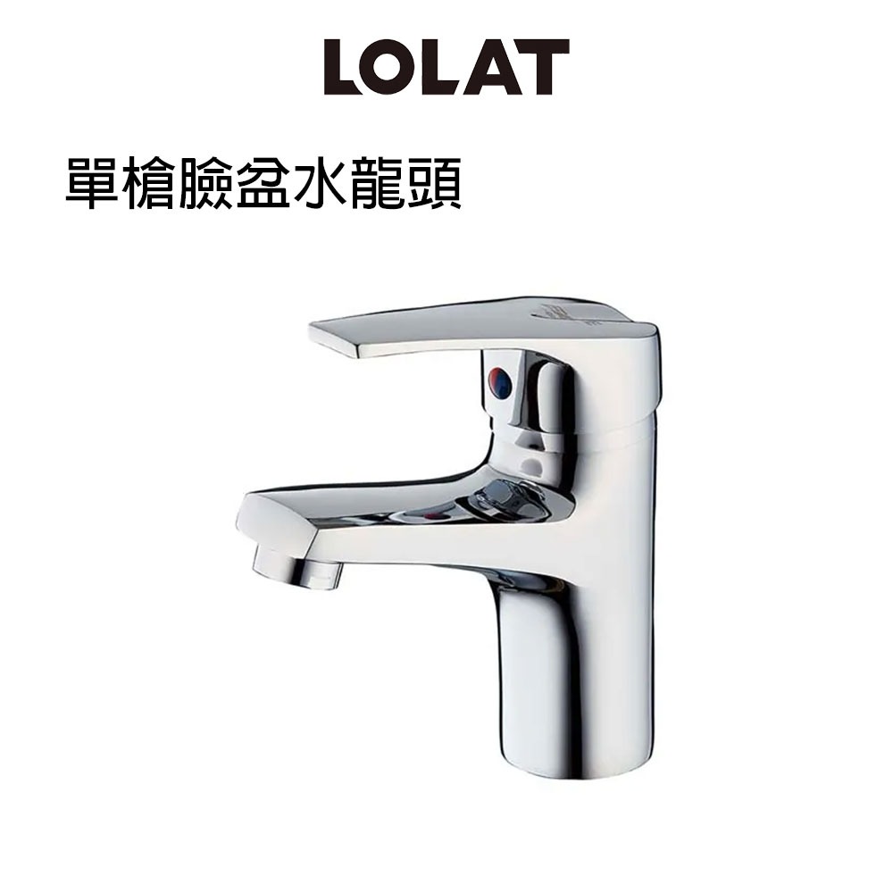 雙11限定【六件】簡約衛浴組 lolat 羅力 caesar 凱撒 衛浴套組 優惠組 (含發票)-細節圖3