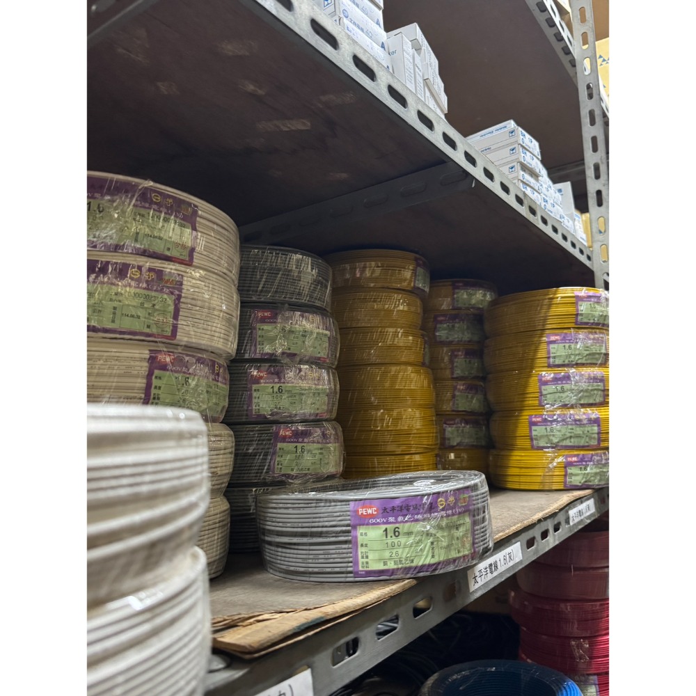 【整卷販售】太平洋電線 單芯線 PVC電線 1.2mm 1.6mm 2.0mm (1丸) 多色可選 (含發票)-規格圖8