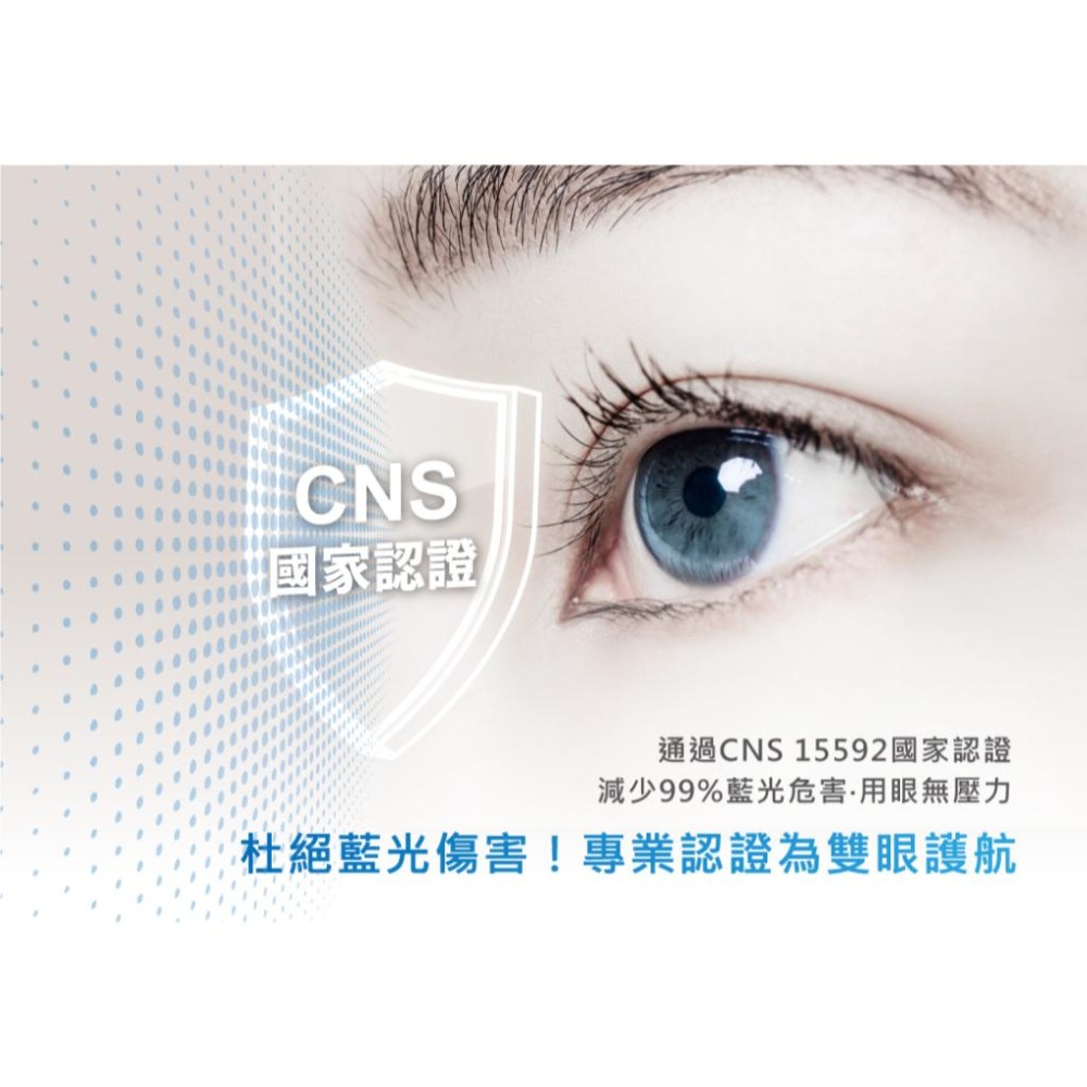 舞光 馬修蜂巢防眩崁燈 崁燈 蜂巢燈罩設計 減輕視覺疲勞 D-7DOM7D (含發票)-細節圖8