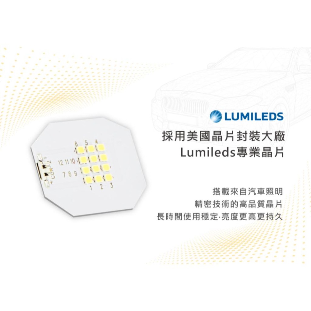 舞光 馬修蜂巢防眩崁燈 崁燈 蜂巢燈罩設計 減輕視覺疲勞 D-7DOM7D (含發票)-細節圖9