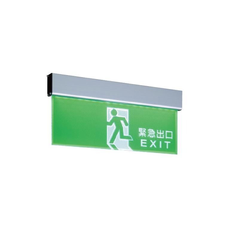 舞光 LED 緊急照明指示燈 出口 雙向 消防安檢 方向指示牌 (含發票)-細節圖3