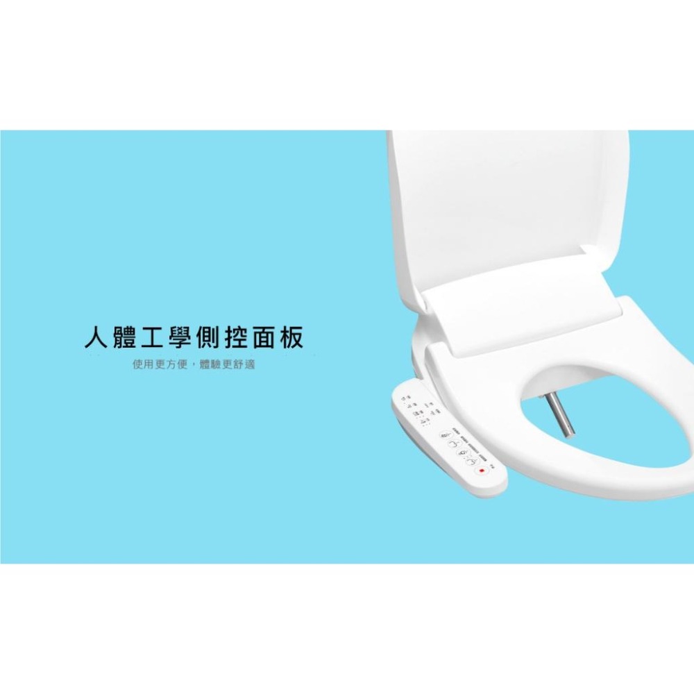 🚚限時免運 Caesar 凱撒 溫水洗淨便座 瞬熱式 免治馬桶座 暖風烘乾 自動除臭 TAF178 (含發票)-細節圖3