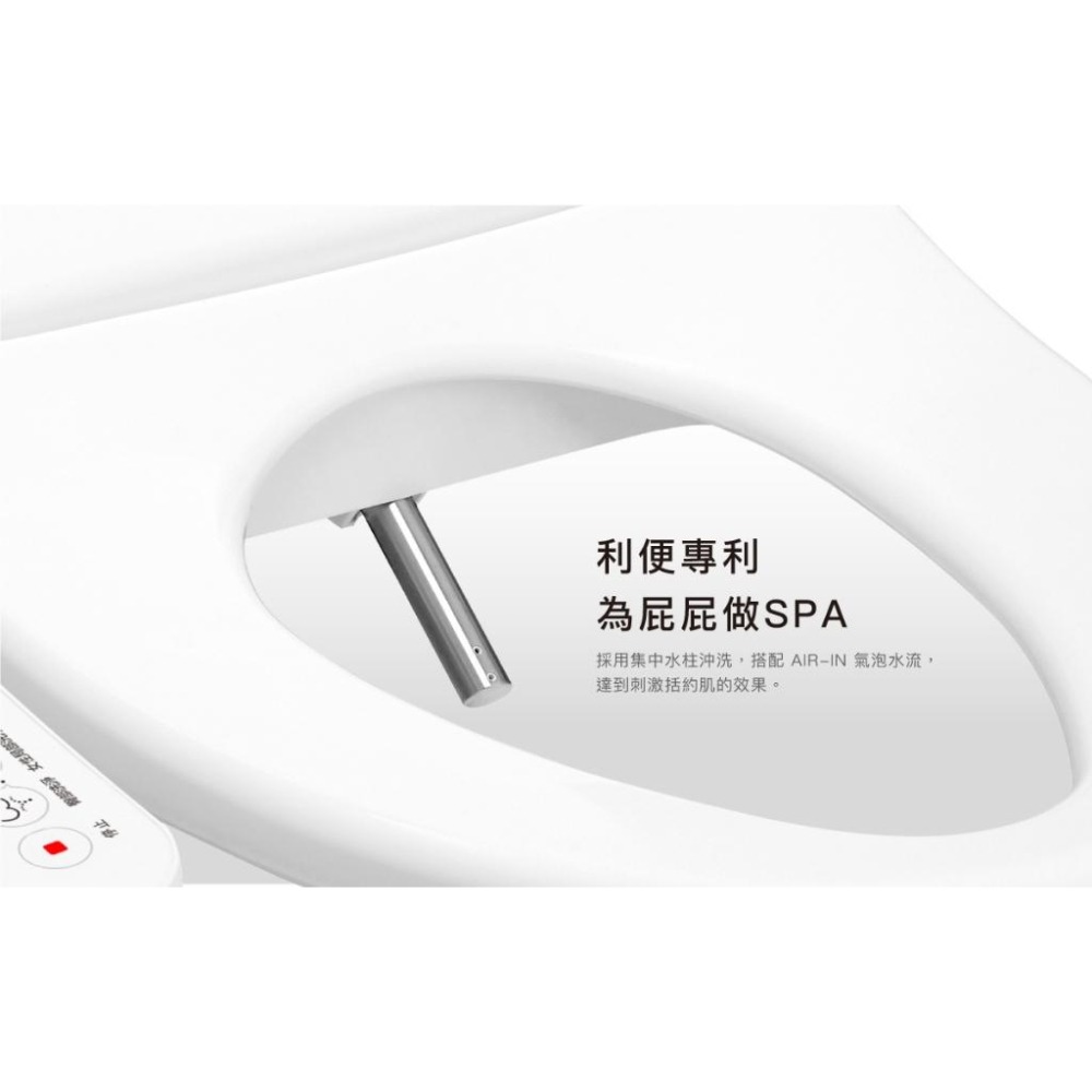 🚚限時免運 Caesar 凱撒 溫水洗淨便座 瞬熱式 免治馬桶座 暖風烘乾 自動除臭 TAF178 (含發票)-細節圖6