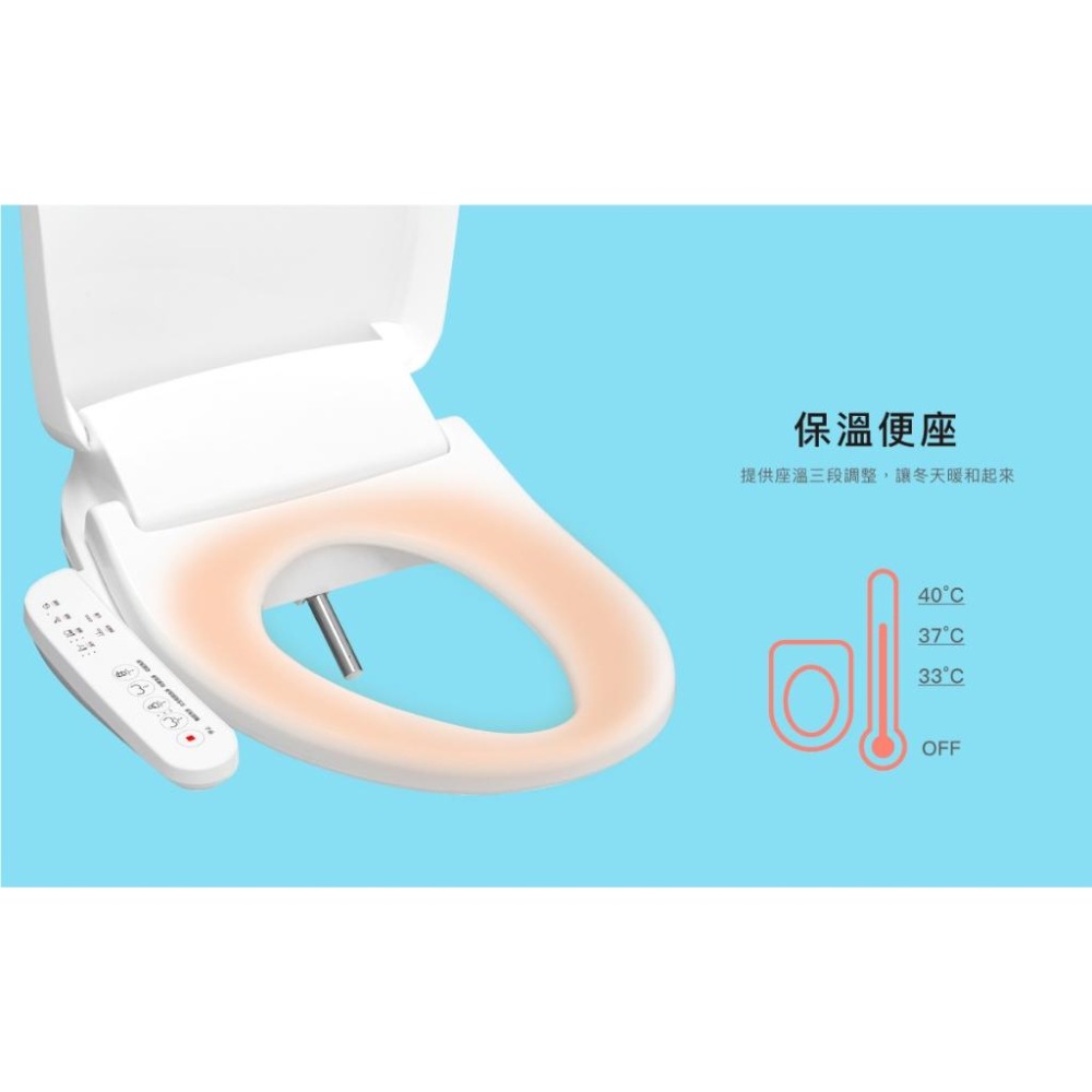 🚚限時免運 Caesar 凱撒 溫水洗淨便座 瞬熱式 免治馬桶座 暖風烘乾 自動除臭 TAF178 (含發票)-細節圖8