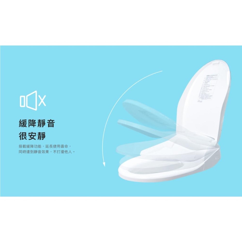 🚚限時免運 Caesar 凱撒 溫水洗淨便座 瞬熱式 免治馬桶座 暖風烘乾 自動除臭 TAF178 (含發票)-細節圖9