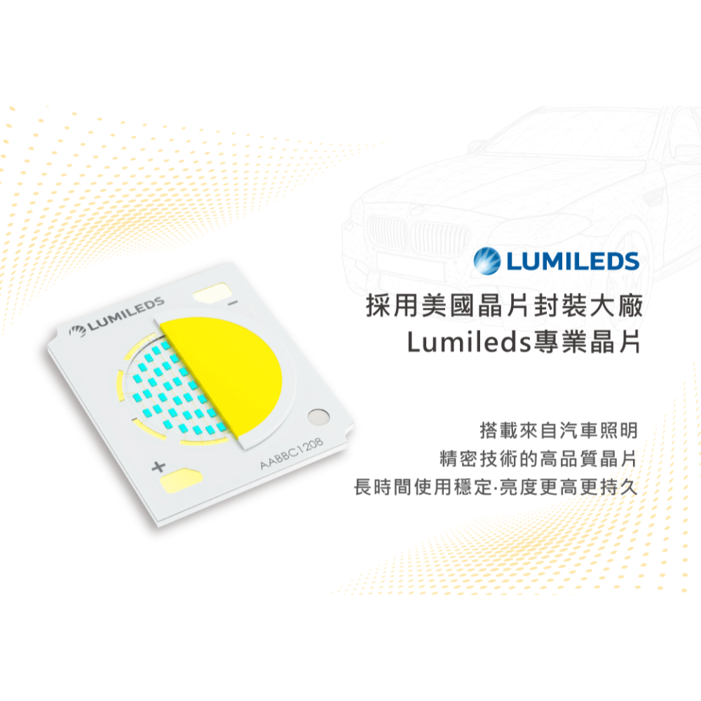 舞光 暖陽遙控吸頂燈  LED 調光調色 遙控壁切 吸頂燈 遙控吸頂燈 D-CEW30DM (含發票)-細節圖6