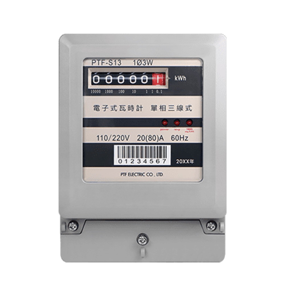 三晰電工 電子式電表 單相三線式 110V/220V 20(80)A PTF-S13 (含發票)-細節圖2