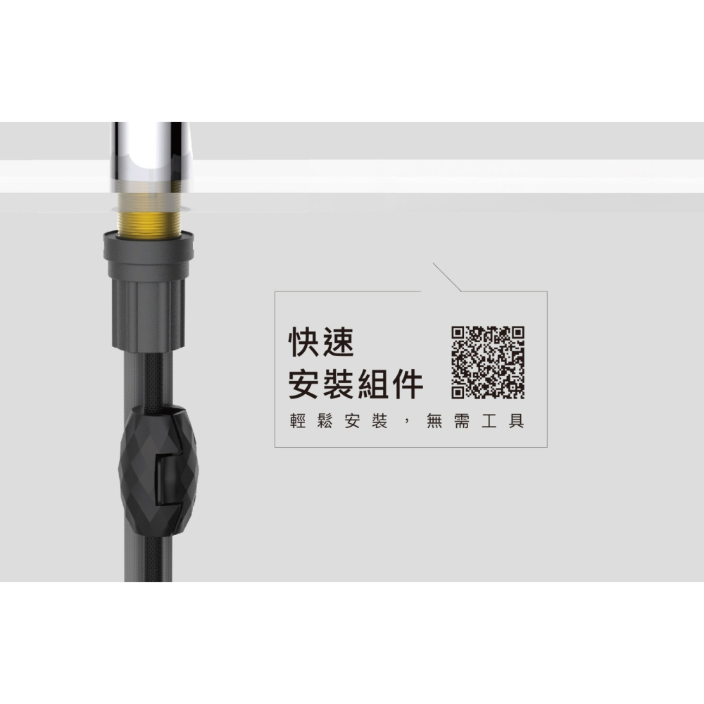 Caesar 凱撒 無鉛立式伸縮廚房龍頭 伸縮龍頭 抽拉式廚房立式龍頭 水龍頭 廚房龍頭 K905CSL (含發票)-細節圖7