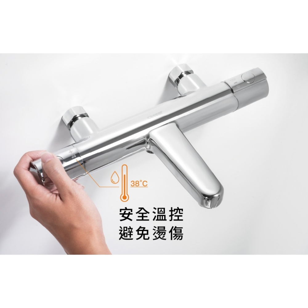 Caesar 凱撒衛浴 控溫沐浴龍頭組 控溫龍頭 沐浴龍頭 恆溫沐浴龍頭 溫控水龍頭 TS618 ( 含發票 )-細節圖5