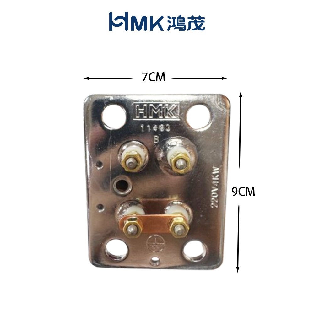 HMK 鴻茂 電熱管 定時定溫型電熱管 電熱水器電熱管 4K 6K 加熱管 加熱棒 電熱管 有感溫孔 原廠貨 (含發票)-細節圖2
