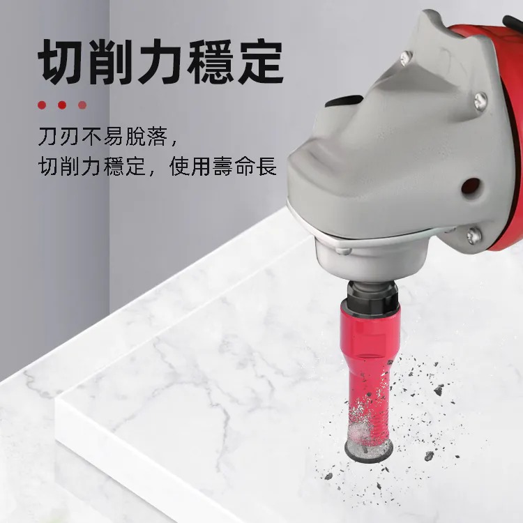 土耳門 SUPERIOR M10砂輪機用鑽石鑽頭  取孔器 鑽孔 磁磚開孔 四吋砂輪機可用 金鋼砂 (含發票)-細節圖7