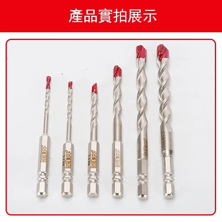 土耳門 堅・HEX六角水泥鑽頭 六角水泥鑽頭  四溝鑽尾 點鑽 定心尖端設計 深U型排屑溝槽 排削快速 (含發票)-細節圖10