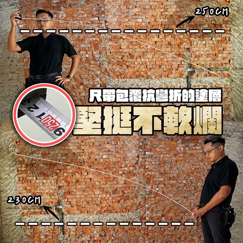 【土耳門X宅水電 NHR】5m捲尺＋口袋水平尺 高張力鋼工具盒套組 250cm 雙向磁性尺勾 超耐衝擊外殼 (含發票)-細節圖5