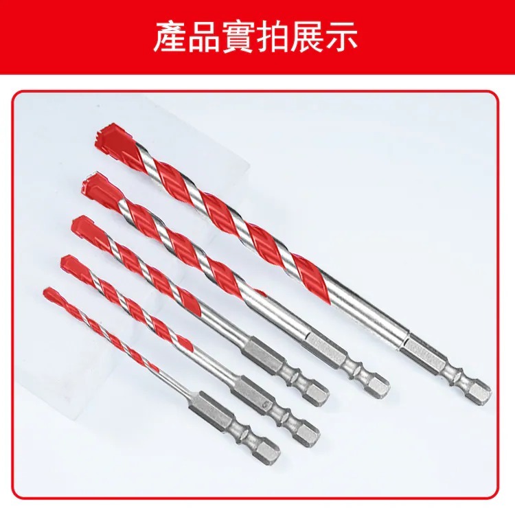 土耳門 靜．HEX六角水泥鑽頭 專利靜音鑽頭 水泥鑽尾 六角鑽頭 電鑽鑽頭 丹麥研發 低噪音鑽頭 (含發票)-細節圖10