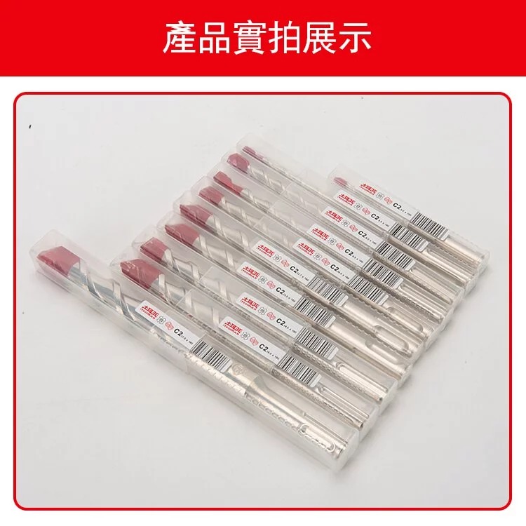 土耳門 堅．SDS-plus兩刃四溝水泥鑽頭 圓柄槌鑽 四溝鑽尾 四溝鑽頭 四溝槌鑽 (含發票)-細節圖11