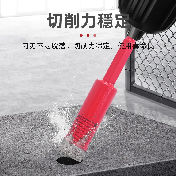 土耳門 SUPERIOR 六角柄鑽石鑽頭 取孔器 磁磚取孔 六角柄 6.35 板岩高硬度磁磚 6DG (含發票)-細節圖7