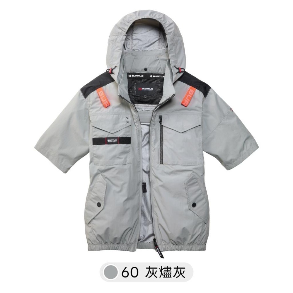 🦺限時免運 BURTLE 巴特雷 工程機能短袖款 側風扇空調服 空調福 尼龍 AC1156K 原廠公司貨 (含發票)-細節圖2