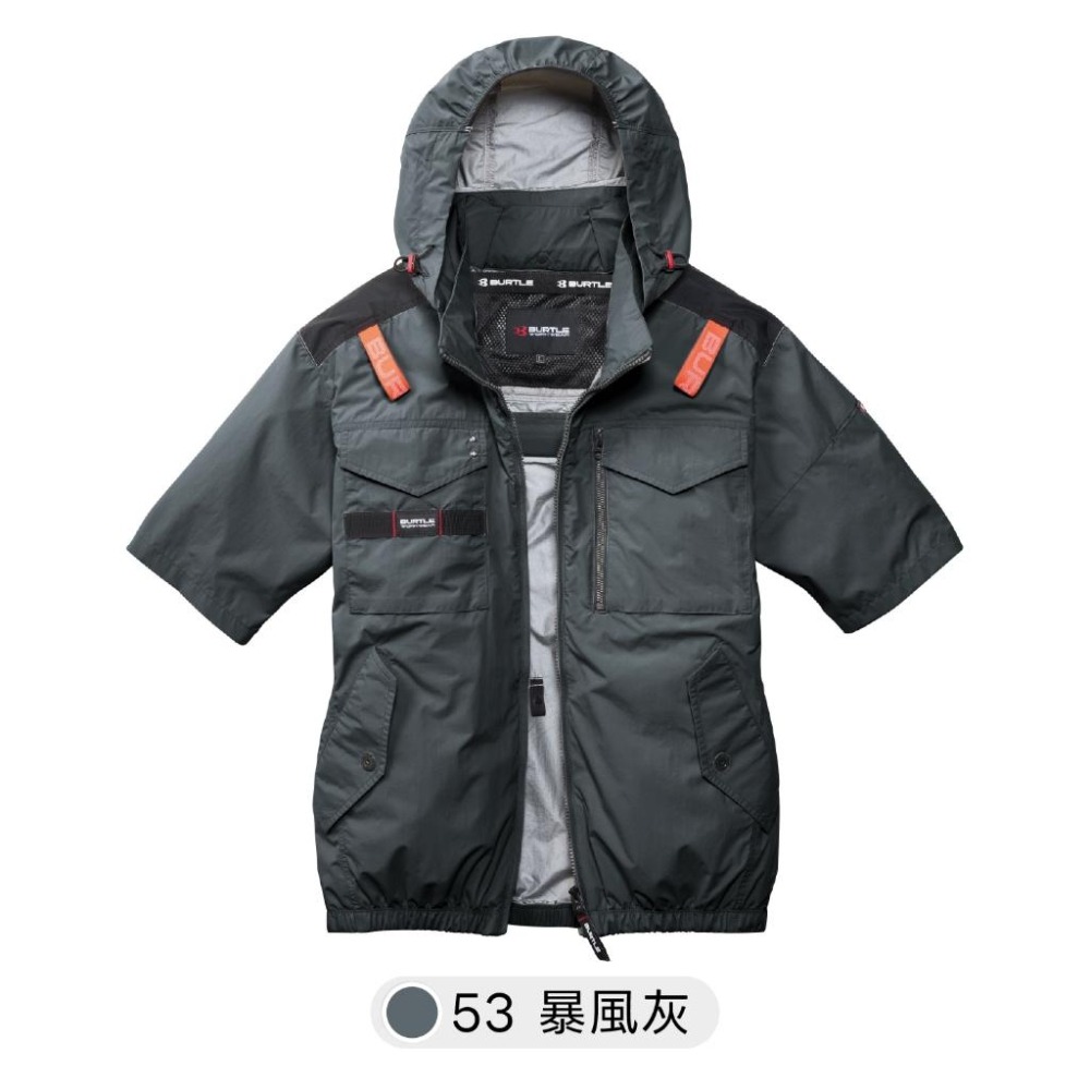 🦺限時免運 BURTLE 巴特雷 工程機能短袖款 側風扇空調服 空調福 尼龍 AC1156K 原廠公司貨 (含發票)-細節圖3