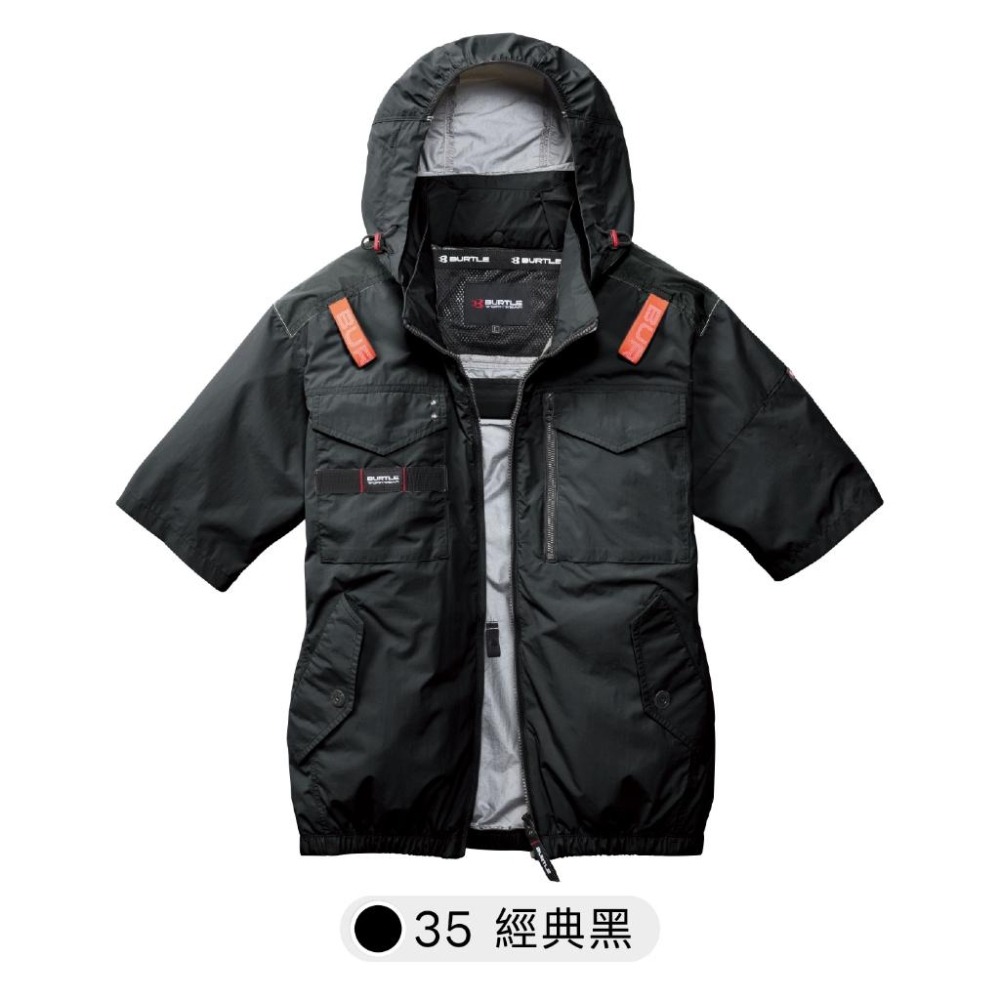 🦺限時免運 BURTLE 巴特雷 工程機能短袖款 側風扇空調服 空調福 尼龍 AC1156K 原廠公司貨 (含發票)-細節圖4
