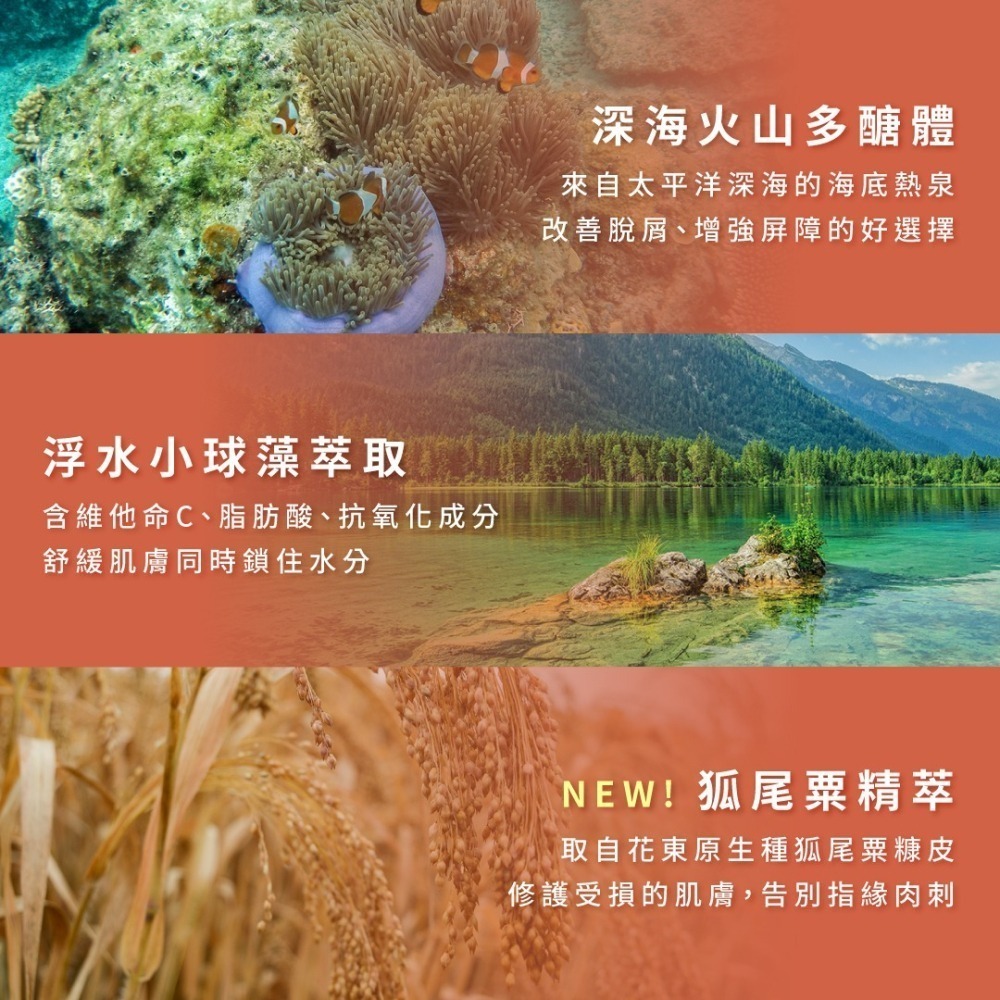 INGENI 新肌霓－極境修復美手霜 50ml／脫皮乾裂適用／護手霜／舒緩脫屑乾癢／深層修護-細節圖4