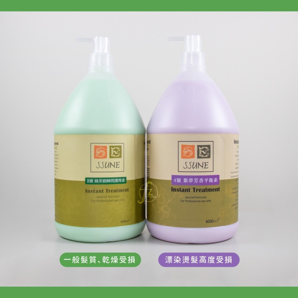SSUNE 綠茶樹瞬間護理素 4000ml／護髮乳／乾燥受損／保濕／一般髮質適用／柔順彈性-細節圖4