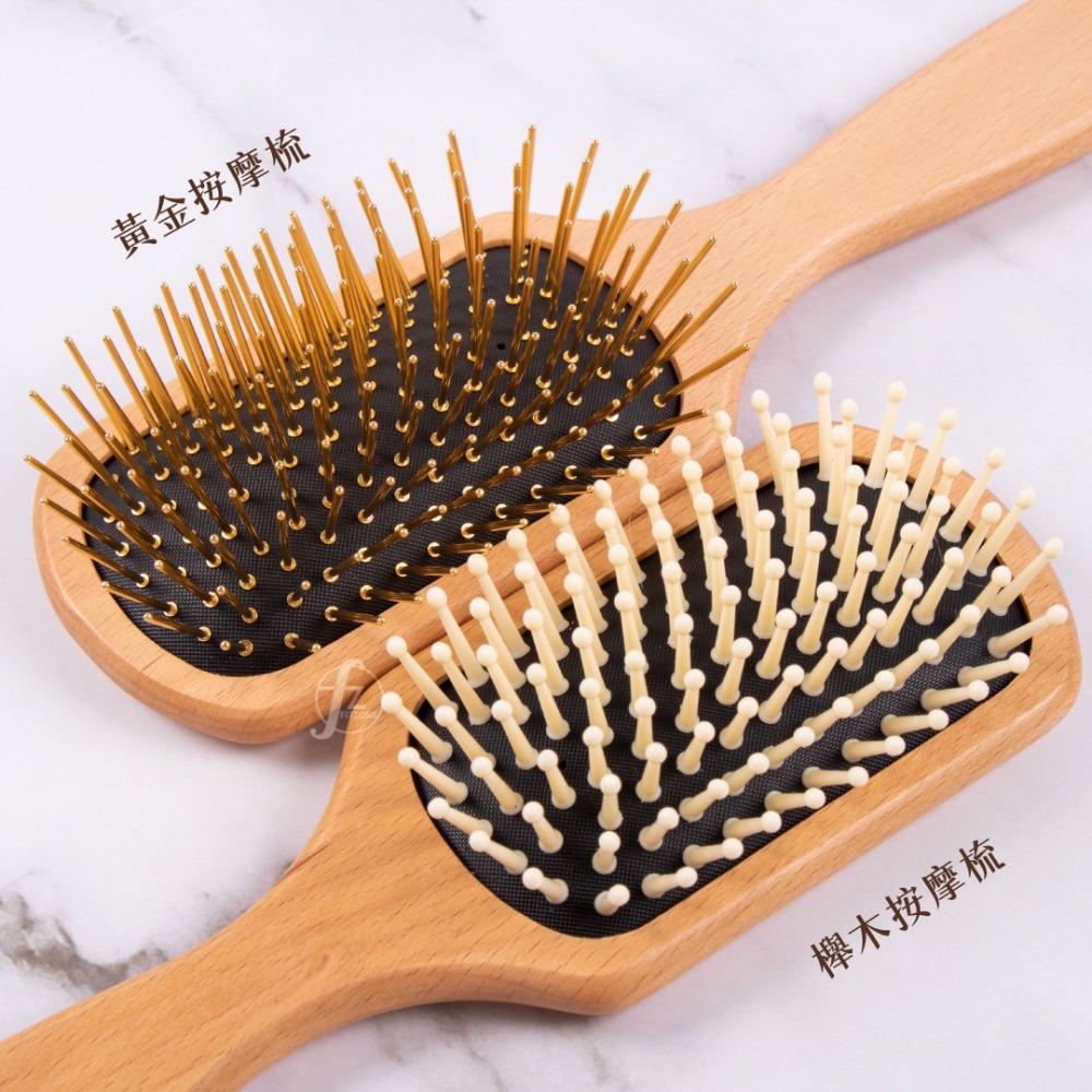 【兩款梳針】櫸木黃金按摩梳（鍍金／ABS梳針）／按摩梳／氣墊梳／髮梳／黃金梳／頭皮梳／鍍金梳／梳子／現貨-細節圖4