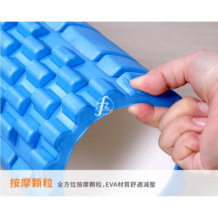 【EVA／硬度60D】空心瑜珈柱30公分（細管）／EVA顆粒／瑜珈滾輪／指壓瑜珈棒／按摩滾輪／顆粒／瑜珈滾筒-細節圖4