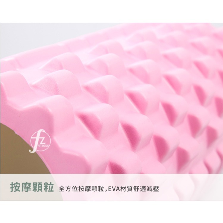 【EVA／硬度60D】空心瑜珈柱33公分／EVA顆粒／瑜珈滾輪／指壓瑜珈棒／按摩滾輪／顆粒／狼牙棒滾筒／瑜珈滾筒-細節圖4