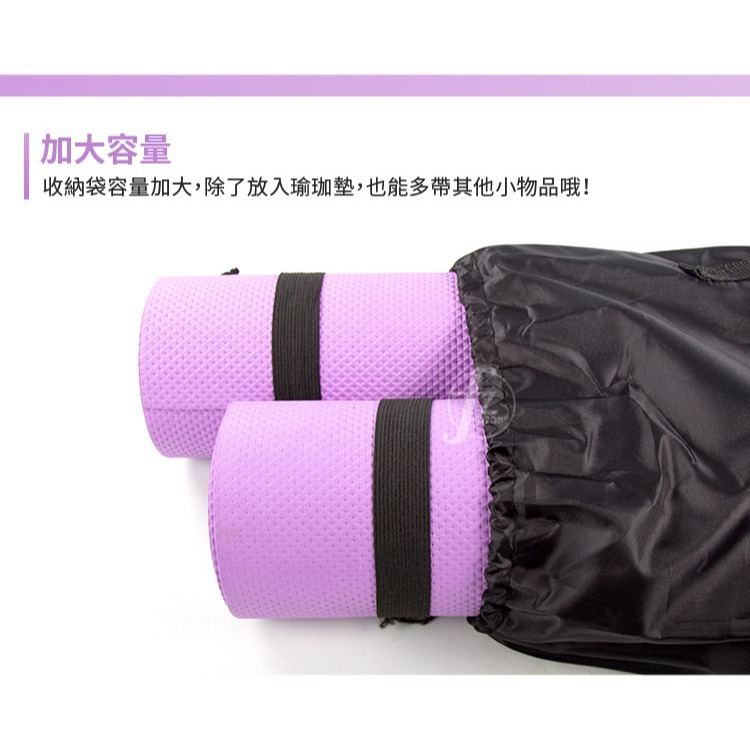 《容量加大》瑜珈背袋／收納袋／束口袋／提袋／瑜珈／運動／輕便隨身／瑜珈袋-細節圖3
