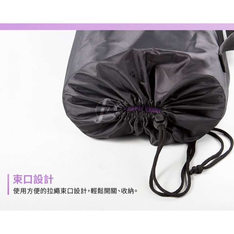 《容量加大》瑜珈背袋／收納袋／束口袋／提袋／瑜珈／運動／輕便隨身／瑜珈袋-細節圖5