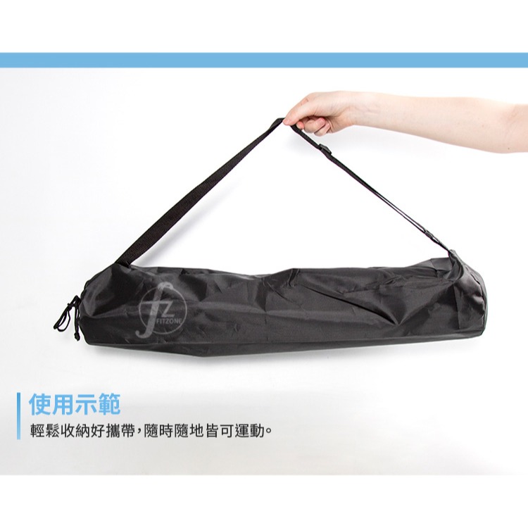 《普通款》瑜珈背袋／收納袋／束口袋／提袋／瑜珈／運動／輕便隨身／瑜珈袋-細節圖6