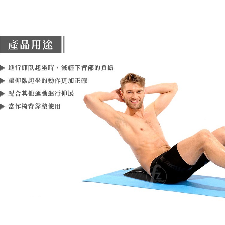 《皮革款》瑜珈臥墊／仰臥起坐墊／舒壓墊／伸展墊／健身／運動-細節圖5